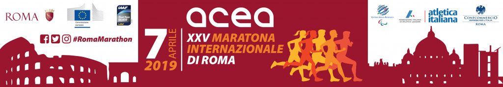 Maratona internazionale di Roma, il 7 aprile ripercorri la storia della città eterna